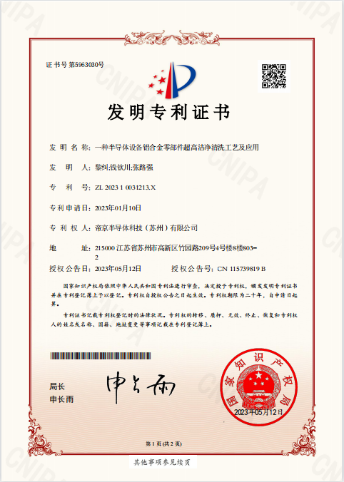152014482f5PDe.png
